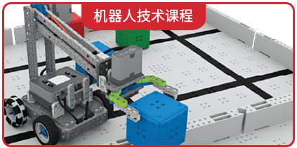 专业课入口_07.png
