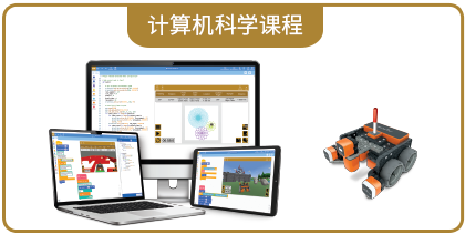 专业课入口_09.png