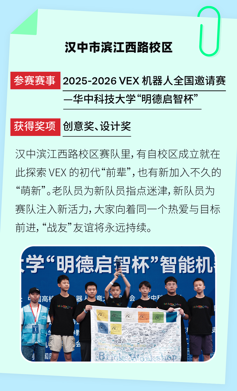 图片 5