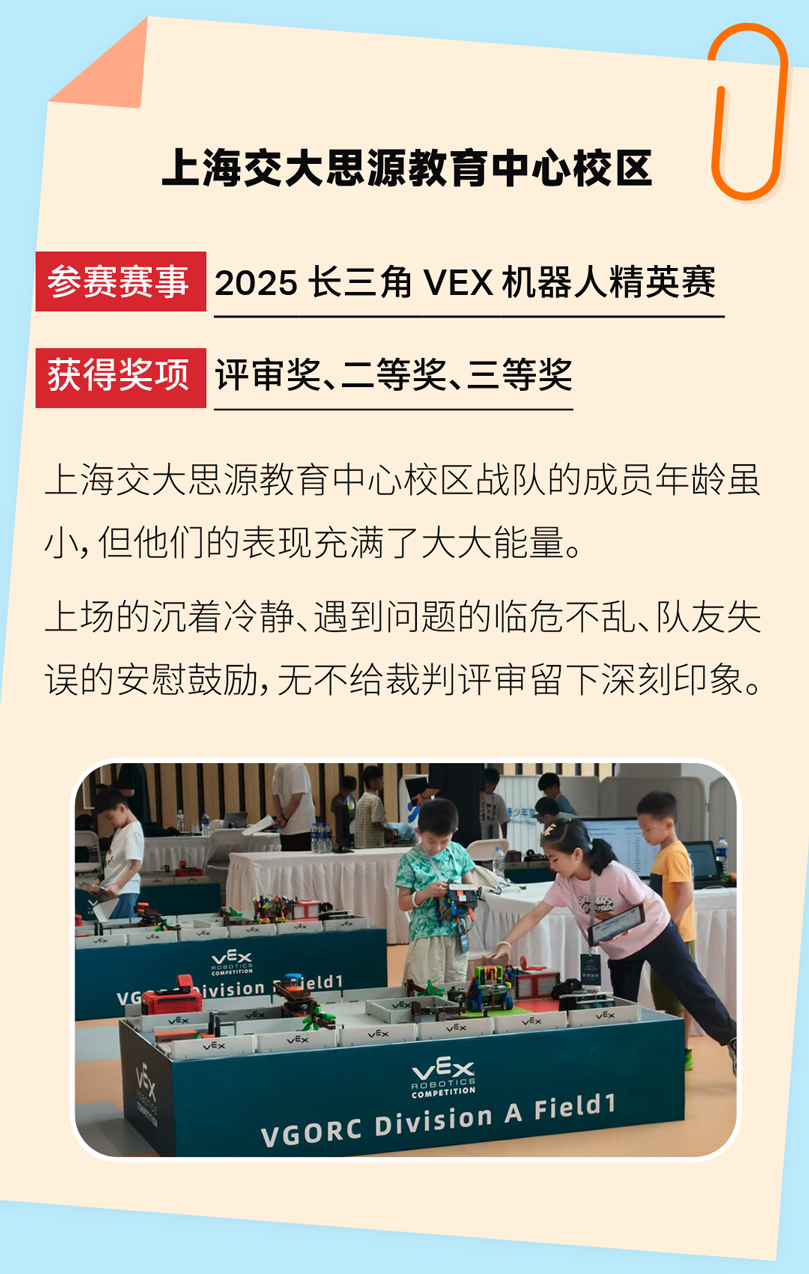 图片 8