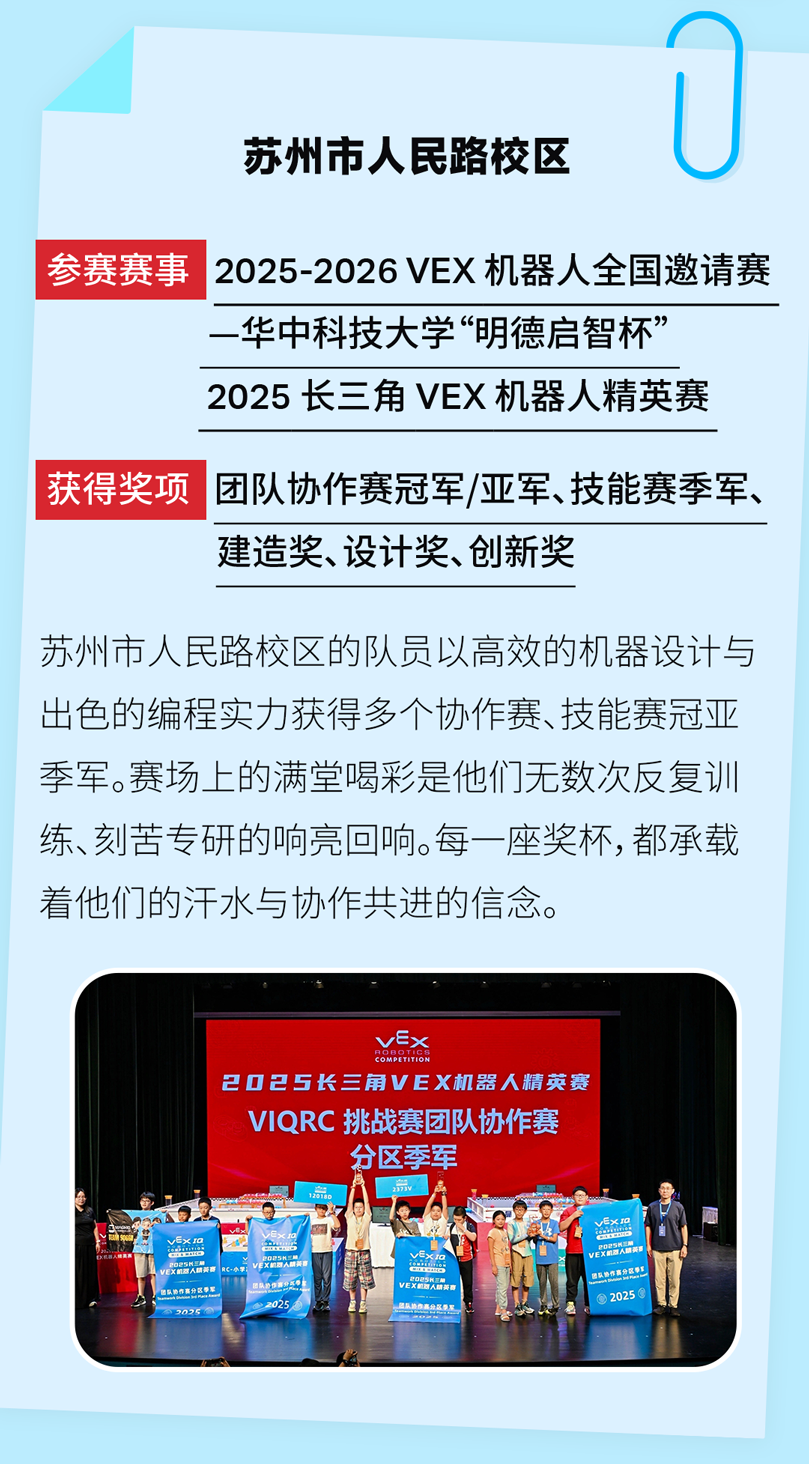 图片 9