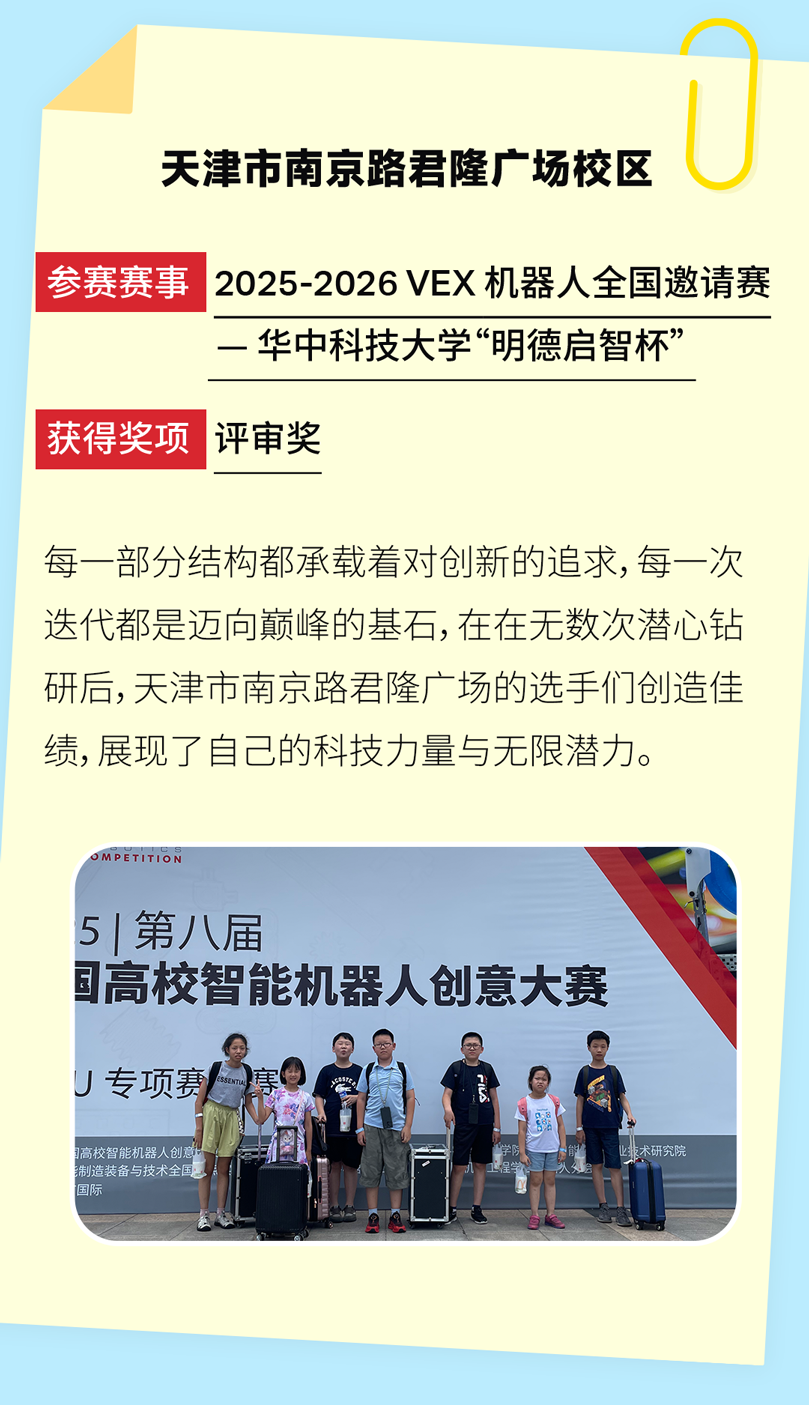 图片 10